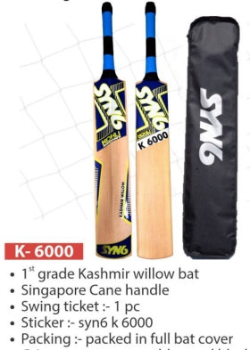 SYNCO Cricket Bat - K-6000