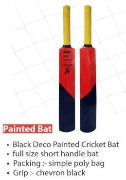 SYNCO Poplar Wood Black Painted