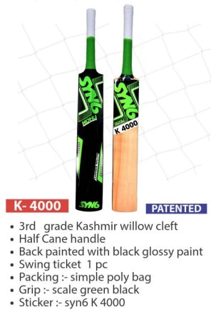 SYNCO Cricket Bat - K-4000